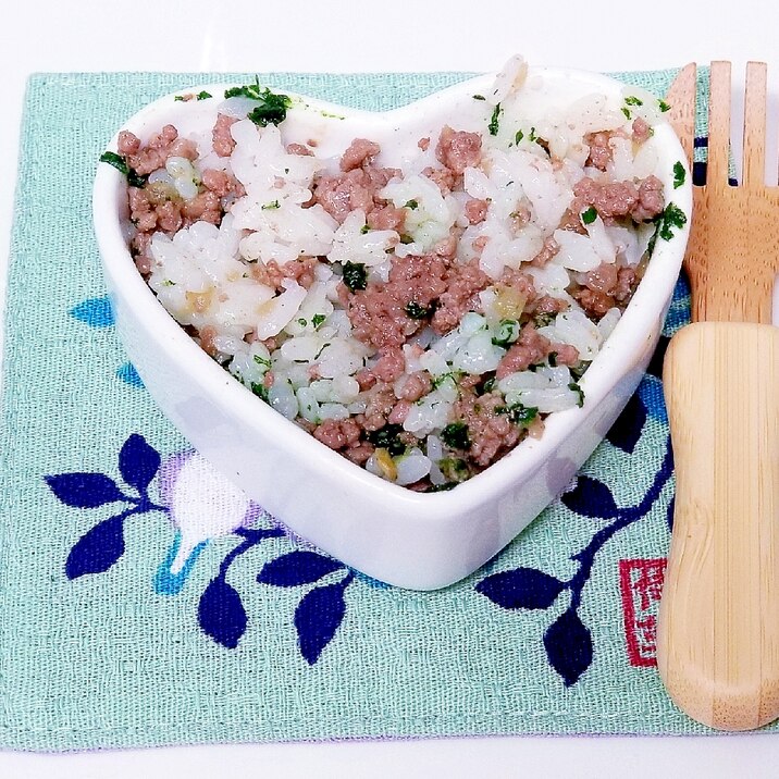 離乳食後期 牛肉のひき肉と小松菜の混ぜご飯 レシピ 作り方 By Janbo 楽天レシピ